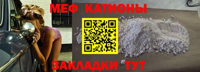 ПСИЛОЦИБИНОВЫЕ ГРИБЫ Краснознаменск