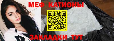 ПСИЛОЦИБИНОВЫЕ ГРИБЫ Краснознаменск
