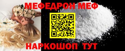 ПСИЛОЦИБИНОВЫЕ ГРИБЫ Краснознаменск