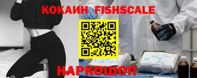 мефедрон Каменск-Уральский