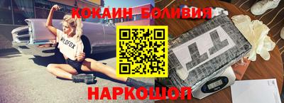 твердый Краснокаменск