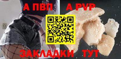 ПСИЛОЦИБИНОВЫЕ ГРИБЫ Краснознаменск