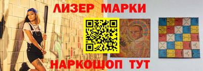 твердый Краснокаменск
