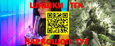 твердый Краснокаменск