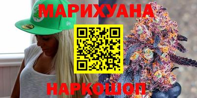 ПСИЛОЦИБИНОВЫЕ ГРИБЫ Краснознаменск
