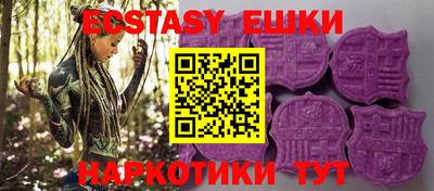 твердый Краснокаменск