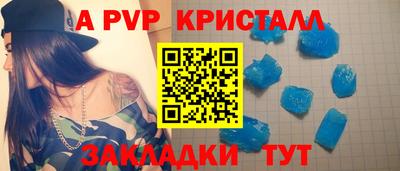 ПСИЛОЦИБИНОВЫЕ ГРИБЫ Краснознаменск