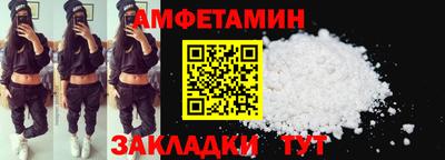 твердый Краснокаменск