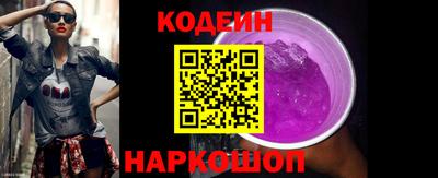 твердый Краснокаменск