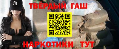 ПСИЛОЦИБИНОВЫЕ ГРИБЫ Краснознаменск