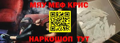 твердый Краснокаменск