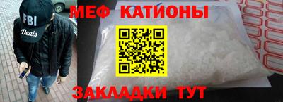 ПСИЛОЦИБИНОВЫЕ ГРИБЫ Краснознаменск